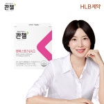 콴첼 엠에스엠NAG 60캡슐, 1개 : HLB제약