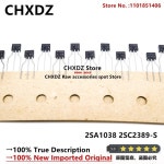 CHXDZ 10 짝/ 100% 일본 오리지널 2SA1038 2SC2389 A1038 C2389 S TO-92S 증폭기 트랜지스터 : 레드상사20