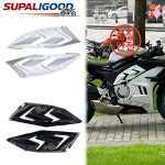 오토바이 액세서리 엔진 측면 보호 커버 크래시 캡 가드 CF-MOTO 675SR-R : 명촌상사