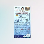 엔큐엔에이 알티드림 NQNA RT-Dream 초임계 알티지 오메가3 60캡슐 : 세계로팜온
