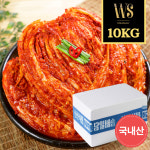 뚝딱 국산 포기김치 10kg 기본아이스박스포장 고춧가루국내산 [ 맛있는 깔끔한 배추김치 ] : 우성물산