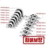 2PC KP08 8mm KFL08 KP000 KFL000 KP001 KFL001 KP002 KP004 KP005 아연 합금 직경 베개 블록 장착 지원 Ra 0.05 : 코지콜렉션몰