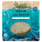 제주어묵 볼/꼬치/봉어묵 요망진 깻잎전어묵 (냉동) 255g 1개 : MONDAY NIGHT
