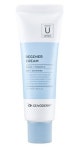 제노덤 리제너 크림 세라마이드 10000ppm 엑토인 강력보습 50ml : 스타마켓