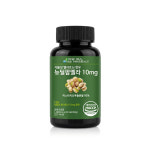 뉴딜팜 식물성 멜라토닌 10mg 고함량 60정 1박스 : 오션바이오