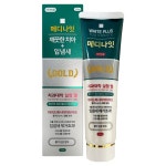메디나잇 골드 치약 의약외품 200g 약국치약 : 에이치케이팜