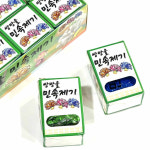 제기 10개입 제기차기 설날놀이 민속놀이 : 생활용품추천shop