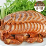 거성식품 본토궁중왕족발 1kg (전족/후족) : 거성식품