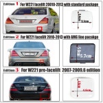 2218850323 메르세데스 벤츠 호환 S 클래스 W221 280 320 400 430 500 600 55 63 65 AMG 후방 마찰 커버 07-09 : 실바라