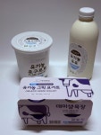 (맛보기팩) 그릭요거트 우유 요구르트 한번에 구매하기 : 데미샘목장