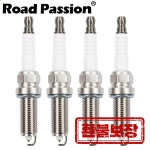 자동차 점화 플러그 VH8RLC VH7RLI-11 LKAR8A LKAR8AI - 9 LZKAR7A LZKAR7B VR5NC VR5NE 1226.514 : 프레시스타일몰