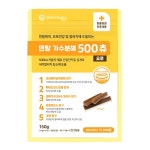 덴탈 가수분해 500츄 (500달톤) 저알러지 덴탈껌 요로건강+치아건강, 150g, 1개 : 가온동물병원