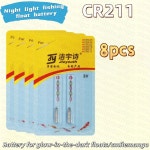 발광 낚시 플로트 야간 전자 1. 2PCS CR211 : 시므네11호점