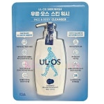 우르오스 올인원 스킨워시 500ml / 남자 남성 얼굴 바디워시 코스트코 : 킹찰스