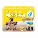 판다디자인몰 강아지 수컷 기저귀 20매 소형 애견귀저기 애완견기저귀 : 밍키네디자인