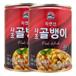 사조 자연산골뱅이 300g 2개 : 지누지누