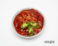 미나네 창란 오징어 가리비젓 참꼴뚜기 아가미 어리굴 갈치속 젓갈 250g 500g 1kg : 미나네새우젓상회