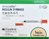 성심메디칼 인슐린 주사기 1cc29g13mm 국내제조 일회용 : 메디원스