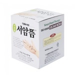 고려수지침학회 서암뜸 쑥뜸 200개 / 1000개 / 2000개 : 햇빛건강의료기