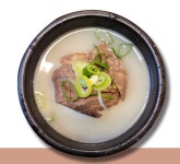 황재옥곰탕 설렁탕(고덕1호점) | [나을]고기가득 사태 설렁탕 600g 사골 곰탕 소머리국밥 도가니탕 국물 육수 : 나을