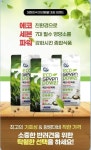 에코세븐파워5kg : 케이반려k