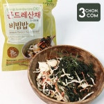 별난 나물비빔밥 / 곤드레 비빔밥 / 무청시래기밥 / 전주산채비빔밥 : 삼촌밥먹자