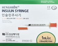 성심메디칼 인슐린 주사기 1cc30g8mm 국내제조 일회용 : 메디원스