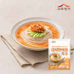 홍사초냉면명가 | 고추명가 냉면육수 체험팩 (평양냉면육수1팩, 함흥냉면육수 1팩, 김치말이용육수1팩, 물회육수 1팩) : 고추명가