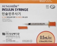 성심메디칼 인슐린 주사기 0.5cc30g8mm 국내제조 일회용 : 메디원스