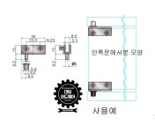 유리장식장경첩 아크릴장식경첩 상하세트 세트 DRH-G2851 : 대림하드웨어