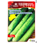 더푸른백다다기 500립 팜한농 26년 오이씨앗 : 제일농약사