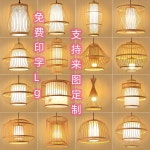 덴 다이닝 샹들리에 흰색 이탈리아 글로브 행잉 레스토랑 심플 식당 단순함 하이 종이등 B타입20 23cm : 룰라모리