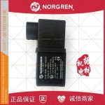 TM1702-AT 코일 IMI NORGREN D-70731 id Nr.3046 방폭형 13.0001X : 에이코어픽