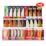 [네이버 단독] 하림 닭가슴살 10팩 세트(수비드, 하림이닭, 소스, 맛닭, 리얼바 등) : 주식회사 하림
