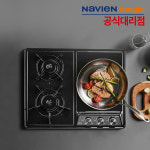 나비엔매직 가스레인지 3구 빌트인 매립형 7003 LNG : 엠비원