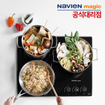 나비엔매직 가스레인지 3구 빌트인 매립형 6103 LNG : 엠비원
