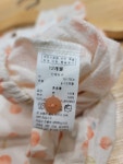 밍크뮤 35313 604 06 쁘띠오렌지 셋트 바디수트 : 롯데 이천 오프라벨