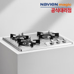 나비엔매직 가스레인지 3구 빌트인 매립형 4103 LPG : 엠비원