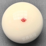 골드 메달 크리스탈 당구공 프로페셔널 볼 당구장에서 경기용 미국식 풀 스타일 1. Yalemei Silver Ball 정품 가짜 하나는 10벌의 벌금을... 