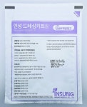 인성 드레싱키트 1박스(10개입) : 장원메디칼