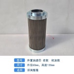 오일 필터 냉장고 스크류 머신 병렬 메쉬 정밀 PMA110MZ0001N5 160MMZ1 : 에이코어픽