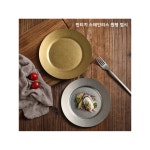 스테인리스 접시 레트로 스타일 내열성 핫팟 요리 트레이 바베큐 원형 딤섬 스틸 골든 스낵 16cm 식 골반(레트로 스타일) : 파랑 풍선