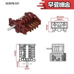 오븐 기선 용 1Pcs 250V 16A 위치 XZ307B 551 회전식 히터 손잡이 : 사육공업사
