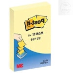 조이 메모 팝업리필 KR320656 노랑 / 51x76 100매 1개입 메모용지 접착종이 : 즐거운조이스토어