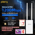 플레리 WIFI 5 1200Mbps WIFI 라우터 2.4G/5.8G 라우터 5G 심 카드 IP66 방수 야외 AP 24V POE CPE 1000M WAN/LAN 포트 EU 플러그... 