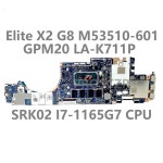 HP Elite X2 G8 노트북 마더보드 LA-K711P M53510-601 M53510-501 M53510-001 W/SRK02 I7-1165G7 CPU 16GB 32GB 10 : 올트레이드100