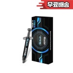 CTG10 맥스토르 써멀 페이스트 2g 성능 열전도 그리스 게임용 PC PS5 CPU 쿨링 : 사육공업사