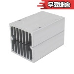 고출력 반도체 방열판용 윈드 라디에이터 터널 알루미늄 프로파일 분할형 DIY 6060 : 사육공업사