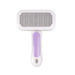 셀프 슬리커 브 털갈이 미용 관리용 긴 털과 짧은 털을 가진 개와 고양이 접이식 1. Purple : 유라이프몰23호점