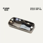 아세테이트 새틴 안감 가든 파티 백 순색 화장품 가방 수납 정리함 다용도 실크 소재 큐브형 : 고봉상사2